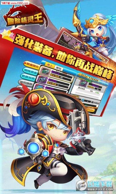 费兰-托雷斯：在巴萨百场里程碑中戴帽，我不能再要求更多了