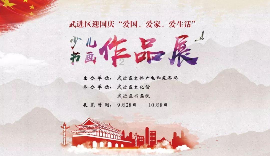 2023年度皖新传媒读者节“阅读推广榜样”颁奖仪式举行