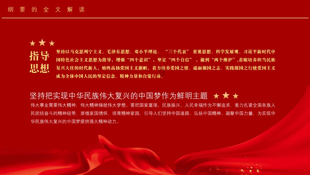 潮评丨向“黑医生”泄露举报材料，伤害的何止是22名孩子