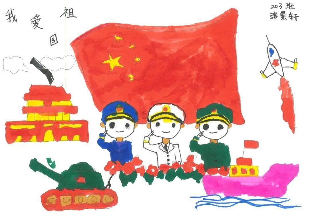 神秘的机场