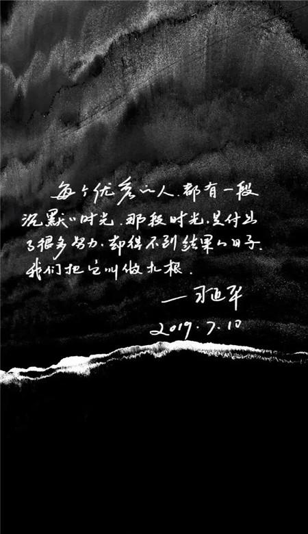 全球首个口服司美格鲁肽在华获批，GLP-1药物市场或生变局